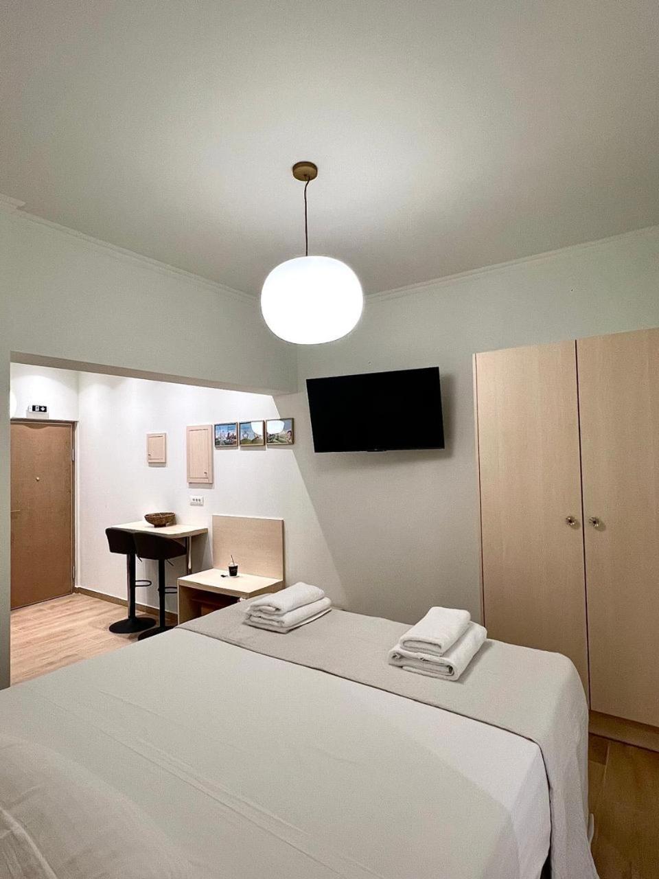 Hermes Apartment Athens